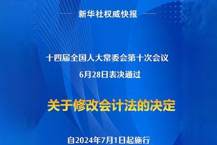 不可能的进球？阿诺德零度角凌空抽射中柱弹出，预期进球0.00?